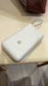 小米（MI）【3C认证】小米自带线充电宝 20000 22.5W 浅灰 可上飞机/火车多彩便携  iPhone安卓可用 实拍图