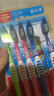 高露洁（Colgate）超洁净中毛牙刷套装 6支装×3 可清洁舌苔 深入清洁 实拍图