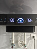 海尔（Haier）麦浪套系电热水器 国家补贴 60升DR7 富锶小蓝瓶净肤洗 3300W变频一级能效节能速热大水量家用 实拍图