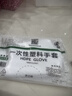 【京东物流配送】一次性手套防水加厚耐用加大韧性强防滑轻薄 家用手套【100只】超值 实拍图