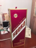 茅台 迎宾酒 紫迎宾 酱香型白酒 53度 500ml 单瓶装 新老包装随机发货 实拍图
