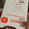 世喜透明储奶袋 一次性母乳储存小号便携装 辅食奶粉分装袋200ml*30片 实拍图