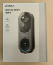 360可视门铃6Pro 500万超清画质家用监控智能门铃电子猫眼摄像头无线wifi手机远程查看对讲 实拍图