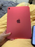Apple/苹果 iPad11英寸 A16芯片2025年款 平板电脑 (128GB WLAN版/学习办公娱乐)粉色 实拍图