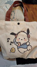 小熊帆布包女学生便携上班帆布兜手提包手拎便当帆布袋 帕恰狗（带按扣）活动 实拍图