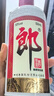 郎酒 郎牌郎酒 酱香型白酒 53度 500ml*6 整箱装 (包装随机) 年货送礼 实拍图