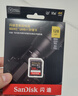 闪迪（SanDisk）256GB SD相机内存卡 C10 拍摄全高清视频 微单/单反数码相机存储卡 坚固耐用 超高性价比 实拍图