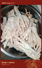 正大食品（CP）鸡爪净重2斤单个鸡爪约40-50g 凤爪烧烤生鲜年货节 实拍图