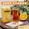 川宁（TWININGS）豪门伯爵红茶进口茶叶25袋*2g 下午茶茶包红茶茶叶 新年礼物 实拍图