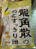 龙角散 蜂蜜柠檬生姜味润喉糖果 69.3g 日本进口 草本润喉 清新口气 实拍图