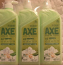 斧头牌（AXE）花茶护肤洗洁精1.18kg*3瓶家庭装茉莉茶香不伤手 实拍图