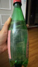 Perrier氼颂家巴黎水 法国进口气泡水 0糖0卡0脂 年货礼盒荔枝味500ml*6 实拍图