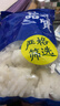 富海锦冷冻鱿鱼花2斤 鲜捕鲜切 原汁原味 烧烤火锅食材海鲜水产年货送礼 实拍图