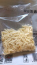 京东京造 原制马苏里拉芝士碎800g（200g*4）烘焙披萨焗饭意面 实拍图