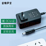 金陵声宝 12V3A电源适配器2.5a监控液晶显示器充电器线路由器机顶盒摄像头LED灯按摩枕硬盘盒吸奶器电源线 实拍图