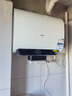 海尔（Haier）麦浪套系电热水器 国家补贴双胆扁桶60升BK5PLUS BK5升级款富锶小蓝瓶无镁棒3300W速热一级能效 实拍图