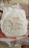 好奇（Huggies）铂金装小桃裤成长裤XL96片(12-17kg)加大号尿不湿【透爽散热】 实拍图