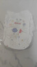 好奇（Huggies）金装拉拉裤XL96片(12-17kg)尿不湿【速干不易红】 实拍图