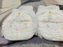 花王妙而舒品牌进口拉拉裤L44片(9-14kg)大号婴儿尿不湿舒爽弹力腰围 实拍图