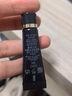肌肤之钥（Cle de Peau）CPB明星长管隔离3ml试用装持妆妆前乳提亮肤色防晒   实拍图