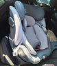 ledibaby乐蒂宝贝婴儿童安全座椅0-4-12岁汽车用宝宝座椅车载可坐躺 新品 太空舱ProS官配版【远山灰】 实拍图