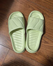 夏季EVA新款防滑厚底家用拖鞋踩屎感外穿室内软底拖鞋男士拖鞋女 浅绿色 38-39 【适合37-38脚】 实拍图