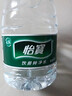 怡宝 饮用水 纯净水4.5L*4桶装水 整箱装 实拍图