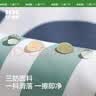 Kocotreekk树宝宝罩衣吃饭儿童围裙画画衣围兜防水反穿防脏饭兜秋冬 实拍图