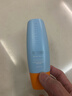 Mistine蜜丝婷防晒霜乳【超值囤货】小黄帽60*2+40spf50+新年礼物 实拍图