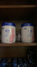 飞鹤星蕴孕产妇奶粉 0段 (孕期哺乳期妈妈适用) 1400克  飞鹤生育补贴 实拍图