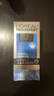 欧莱雅男士水能润肤滋润乳50ml*2补水保湿乳液套装护肤品新年送男友 实拍图