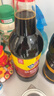 味达美经典系列 味极鲜酱油1L 【特级酱油】生抽 0%添加防腐剂 欣和出品 实拍图