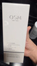 欧诗漫（OSM）玻尿酸爽肤水保湿精华水300ml大容量护肤品情人节礼物 实拍图