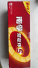南孚5号24粒+7号16粒电池 混合装碱性聚能环5代40粒家庭装适用耳温枪/血糖仪/无线鼠标/遥控器/挂钟等 实拍图