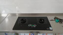 华帝以旧换新燃气灶家用瓶罐装液化气嵌入式5.0kW猛火一级能效煤气炉灶双灶台燃气灶具i10071B 实拍图