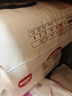 好奇（Huggies）铂金装小桃裤纸尿裤S96片(4-8kg)新生儿小号尿不湿【透爽散热】 实拍图