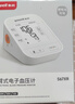 鱼跃（Yuwell）房颤销冠电子血压计S67XR家用血压仪医用高精准血压测量仪年货 实拍图