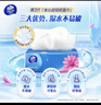 维达（Vinda）抽纸【孙颖莎推荐】超韧3层100抽*30包S码 纸巾卫生纸 餐巾纸整箱 实拍图