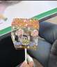 不二家 混合牛奶味棒棒糖 348g(60支) 儿童糖果 水果 休闲零食 年货礼物 实拍图