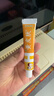 黄皮肤儿童抑菌乳膏15g宝宝用原江西报恩堂草本软膏真菌皮肤瘙痒外用 实拍图