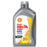 壳牌（Shell）全合成机油 5w-30(5w30) API SP级 1L超凡喜力都市光影版汽车保养 实拍图
