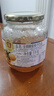 全南蜂蜜柚子茶1kg 韩国进口冲调饮品年货礼品 水果茶柚子茶下午茶 实拍图