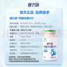 健力多钙片维生素D片60片*4瓶礼盒装高含量补钙易吸收青少年中老年自营 实拍图