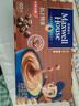 麦斯威尔（Maxwell House）特浓速溶咖啡粉13g*60条 三合一冲饮 奶咖 0反式脂肪酸 固体饮料 实拍图