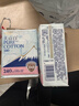 淘淘氧棉【杨紫同款】天山白纯棉消毒级日用卫生巾240mm10片*4 京东自营 实拍图