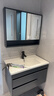 皇生金智能浴室柜陶瓷一体盆洗脸盆柜卫生间卫浴洗漱台简约洗手盆柜组合 轻奢灰+智能镜柜半+陶瓷盆 80cm 实拍图