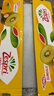 佳沛（zespri）意大利  阳光金奇异果巨大果22粒原箱 单果重约144-175g 猕猴桃 实拍图