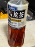 三得利（Suntory） 低糖乌龙茶饮料500ml*15瓶整箱装 实拍图