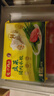 湾仔码头韭菜猪肉水饺1320g66只早餐速食半成品面点生鲜速冻饺子年货送礼 实拍图