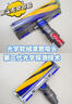 戴森（DYSON）V15 Detect Fluffy无绳吸尘器新一代蓝色【原装进口】手持无线 除螨 宠物家庭适用 实拍图